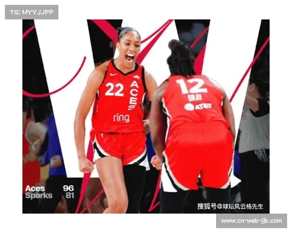 威尔逊成WNBA历史首位单赛季季后赛总得分突破300分大关球员 威尔逊成WNBA历史首位单赛季季后赛总得分突破300分大关球员